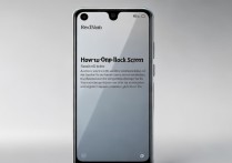 RedmiNote13Pro 如何一键锁屏