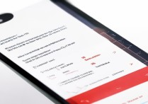 红米k70pro如何更新自己流量数据