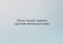 一个手机号可以注册两个微信吗