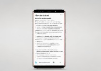 oppo截图怎么截oppo手机