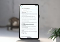 小米13闹钟不响怎么办