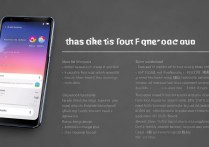 小米14区域截屏教程