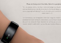 小米手环2怎么解锁vivo手机？需设置还是兼容？