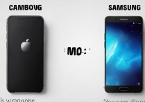 苹果和三星怎么定位？手机定位方法大全