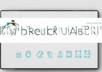 华为平板变砖怎么刷机，华为平板变砖救砖教程