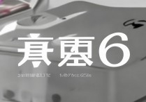 苹果6怎么把系统语言从英文改成中文，苹果6设置中文教程