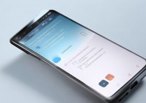 华为手机护眼模式怎么设置，华为手机护眼模式开关在哪里