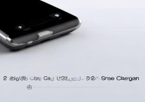 oppo 手机怎么补电？
