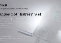 vivo手机待机时间短怎么办？这些原因和解决方法快收好