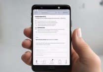 三三星手机怎么截屏