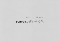 vivox9听筒怎么关闭？听筒模式在哪里设置