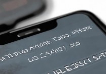 苹果手机sim卡无法激活怎么办？教你3步快速解决！