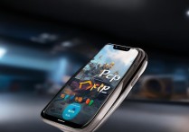 小米14Pro玩和平精英怎么样