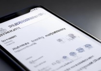 华为手机qq消息提醒怎么设置方法