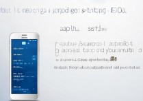 三星s健康怎么同步到qq，三星s健康数据如何同步到qq运动