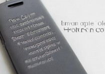 三星s7手机壳怎么打开？教你轻松拆卸不伤机技巧