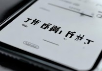 OPPO游戏开发票怎么开？找不到入口怎么办？