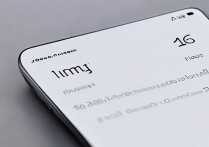 vivo手机信息字体大小怎么调？