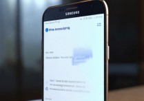 三星手机HDR怎么打开？三星Galaxy手机开启HDR功能方法