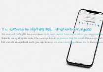 苹果怎么设置支付宝指纹支付功能？苹果支付宝指纹支付在哪里设置