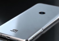 华为畅享10plus