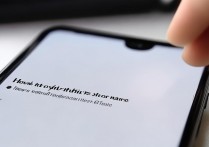 vivo手机怎么退出访客模式？详细步骤在这里！