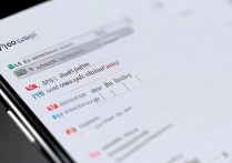 vivox7短信设置怎么找