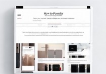 苹果官网怎么预定8？苹果8官网预订流程详解