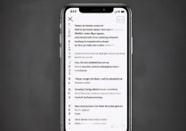 苹果恢复出厂设置不动了？如何解决卡住不动的问题？