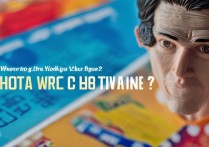 优酷世界杯公仔哪里领？领取方法是什么？