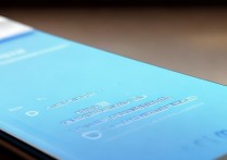 三星手机悬浮窗怎么关闭？如何彻底关闭悬浮窗功能