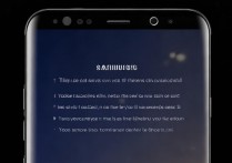 三星s8全屏怎么开，三星s8全屏设置方法