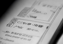 格力大松G7支持多少Hz刷新率？能高刷吗？