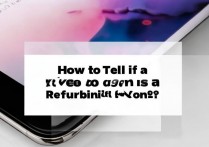 怎么看vivox27手机是不是翻新机，vivox27翻新机鉴别方法