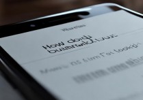 苹果6怎么下载主控小点，ios9以下系统主控小点下载方法