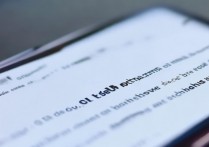 华为手机lbe闪退怎么办，华为手机lbe服务闪退原因及解决方法