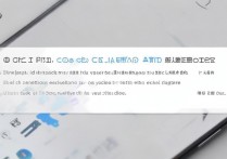 oppo手机怎么查拦截电话？被拦截的号码在哪看？