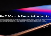 Redmi K60 Ultra屏幕刷新率介绍