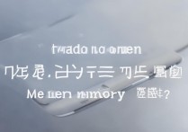 华为手机内存少怎么办？如何彻底清理释放空间