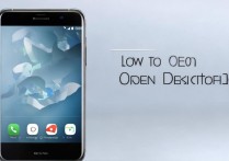 华为手机怎么打开桌面图标，华为手机桌面图标显示不出来怎么办