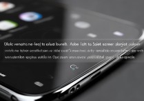 vivo的分屏怎么改大小