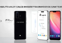 华为和oppo手机哪个好
