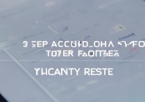 华为手机恢复出厂设置后，数据怎么找回？