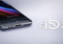 vivo S1手机口碑到底好不好，值得买吗？