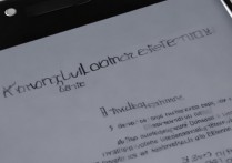 oppo距离感应器怎么关，OPPO手机距离感应器在哪里关闭