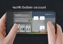 华为p9怎么用双微信？华为p9微信双开教程