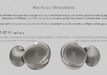 华为蓝牙耳机b2怎么用？华为B2蓝牙耳机使用教程详解