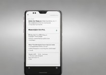 红米K60 Pro如何设置耳机与手机音量同步