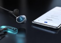 RedmiNote13如何连接蓝牙耳机