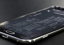 三星s7录制屏幕怎么用